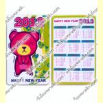 Premium-Gift Calendar-CARD Handheld calendar 