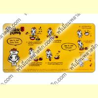 Premium DISH PLATE MAT And Design Diecut PVC, PP,Spong Sheet