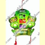 โชว์สินค้า3มิติPromotion-product โชว์สินค้า3มิติPromotion-product