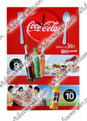 Poster PVC-VACUUM Coca Cola