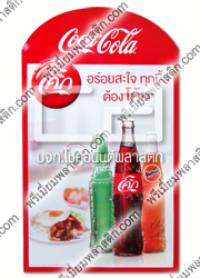 Poster PVC-VACUUM Coca Cola