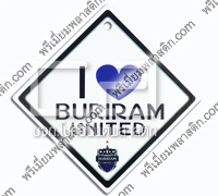 I LOVE BURIRAM UNNITED