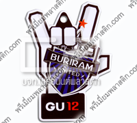 LOVE BURIRAM GU 12