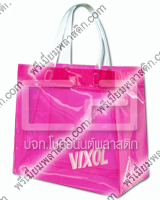 Bag PVC VIXOL
